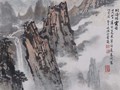 ٱիϺڵһղ (4)