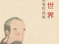 硱ֿƷչ