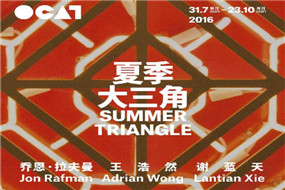 ļǡȺչ