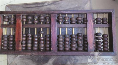 XHcO-fxxfyev9089680