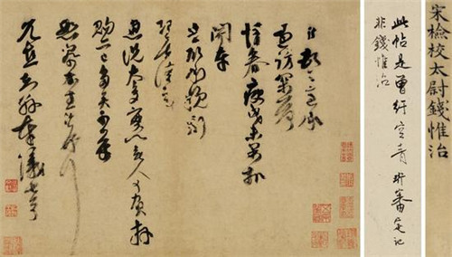 2Hrf-fxxswfv1863718