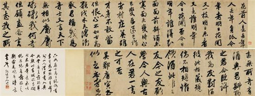 Hiws-fxxsmih9602707