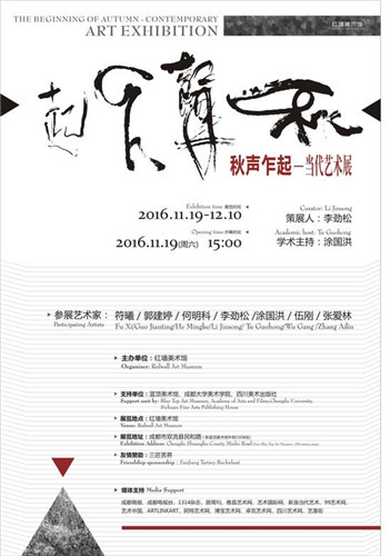 Mv3U-fxxsmic6164259