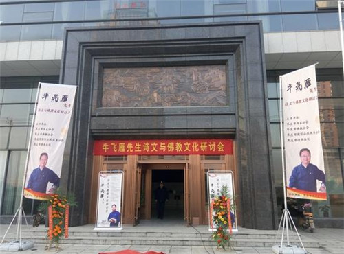 PO_J-fxxwrwh4553254