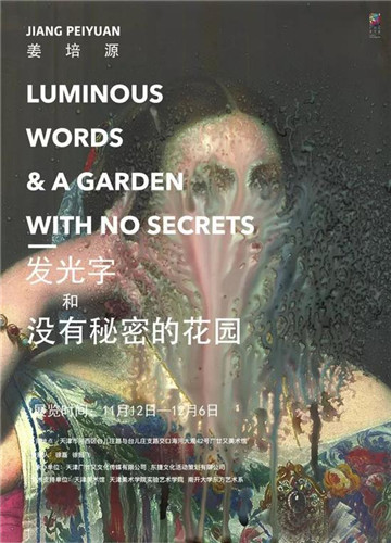 ykTf-fxxwrwh4546631