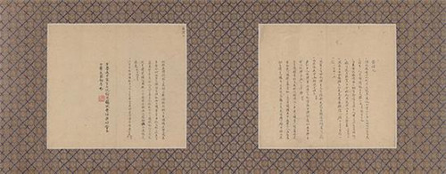 U4qq-fxyawmp0517540