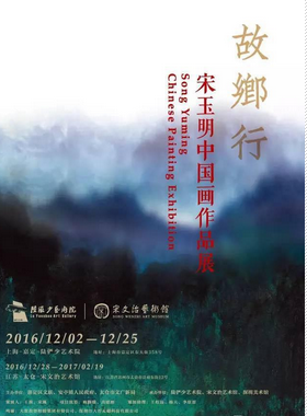 QQͼƬ20161130112304