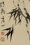 ļй黭Ŵר (4)