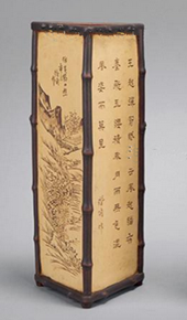 Ϻ2017Ʒᡪר (4)
