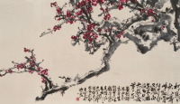 ٱիϾ2017괺Ʒ