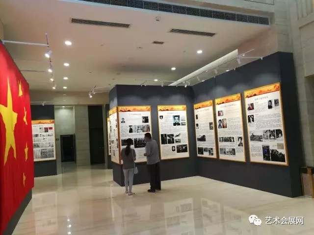 展览现场.webp (2)