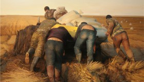 �ܲ����������𼰡�����������ѧ�𡱻���Ʒ����2017��������������