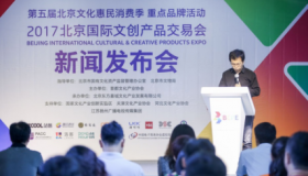 2017�Ľ����Ĵ������� �۽�ת�����ӵ���