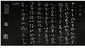 ��������������֮����������״�����