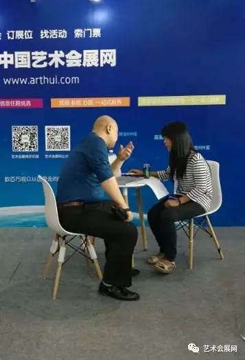 客户现场咨询