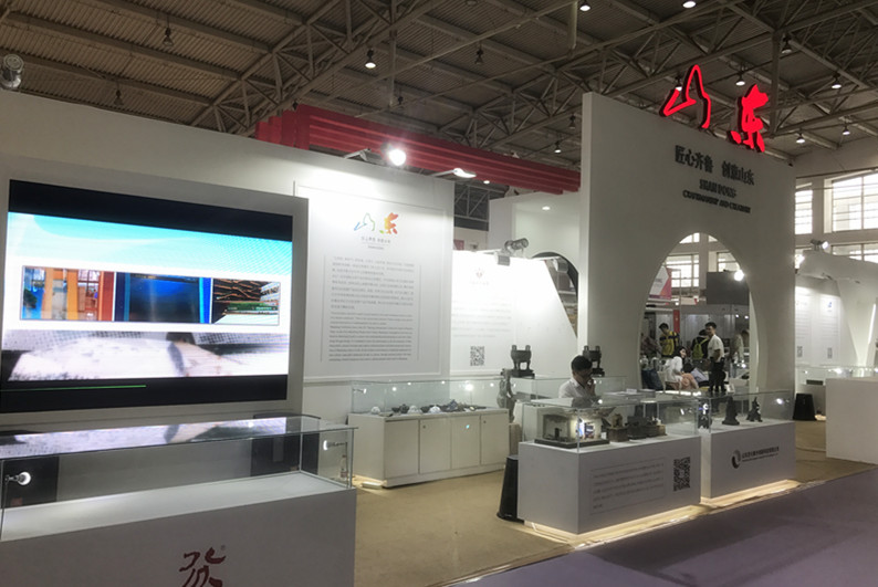 匠心齐鲁,创意山东