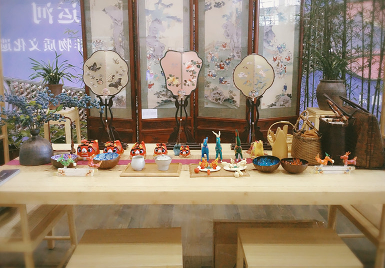文创产品