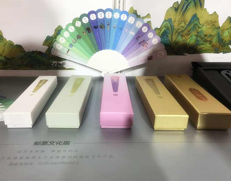 文创产品