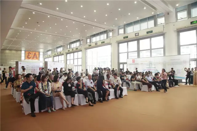 厦门国际收藏投资博览会