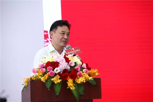 中国收藏家协会会长 罗伯健 致辞