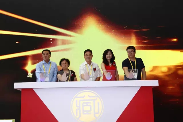 2017中国(厦门)国际收藏投资博览会 正式启动
