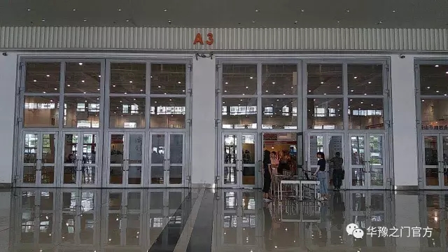 厦门国际投资收藏博览会