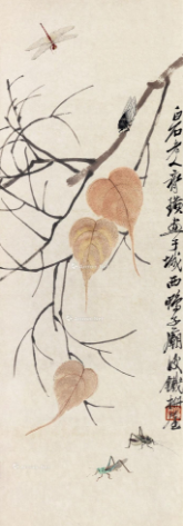 北京荣宝2017秋季文物艺术品拍卖会