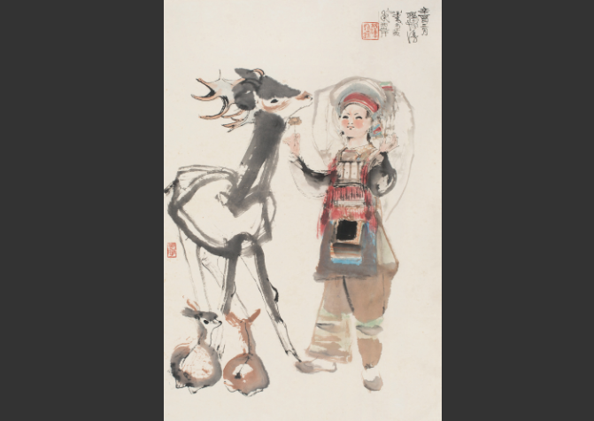 程十发 少女与鹿