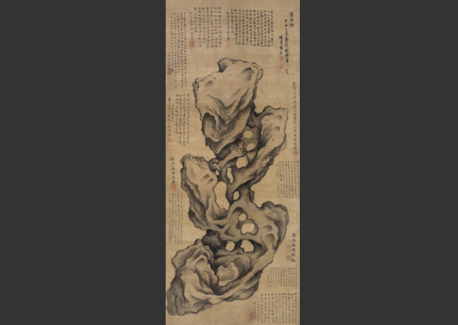 蓝瑛 奇石供