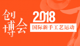 ����˵�Ĵ����й������Ļ�������Ʋ�ҵ���ײ�����