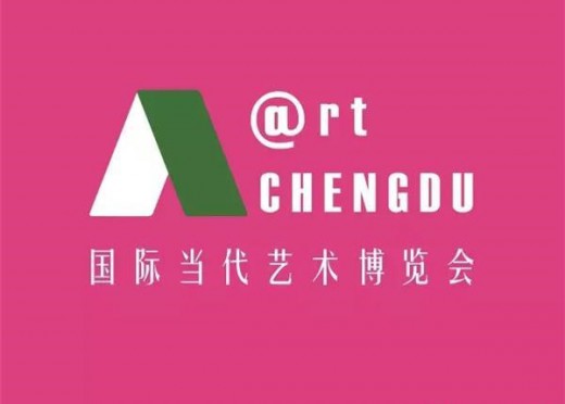 ׽Art Chengduʵ