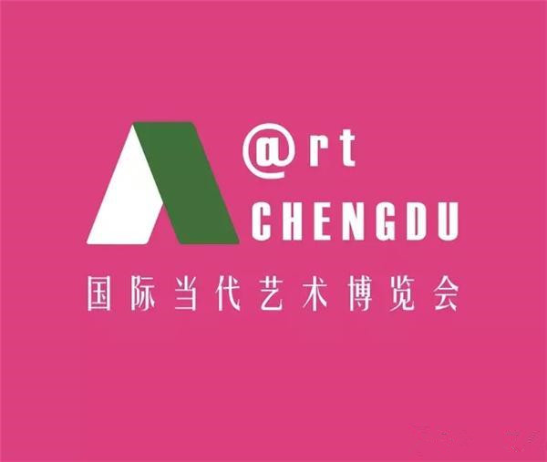 ׽Art Chengduʵ