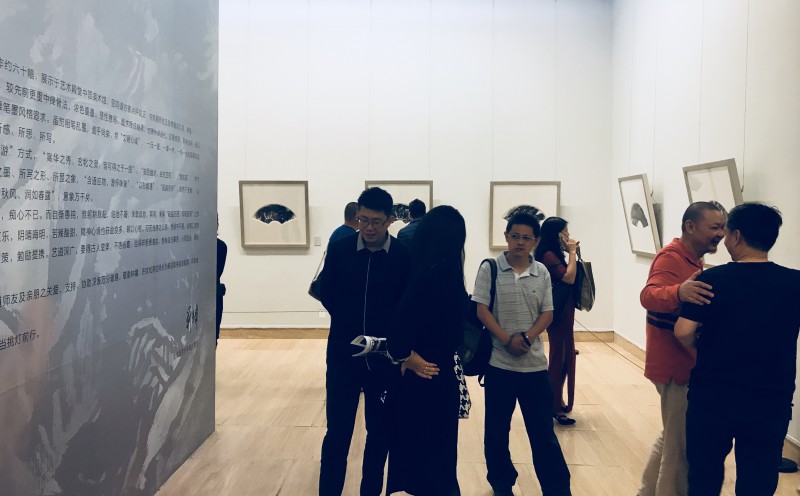 刘三齐山水画展亮相中国美术馆