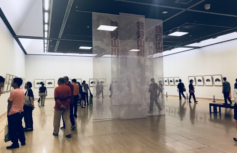 刘三齐山水画展亮相中国美术馆