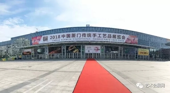 厦门传统手工艺品展