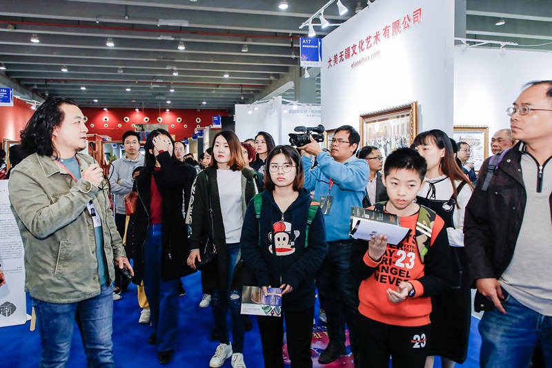 广州国际艺术博览会