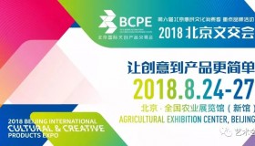 ������ʱ3�졿�۽������Ľ��ᣬ������ͬ���