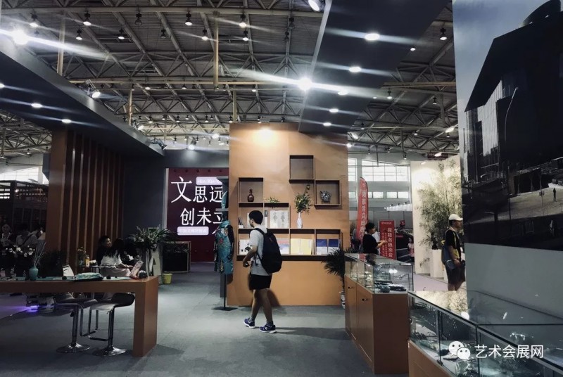 2018北京国际文创产品交易会