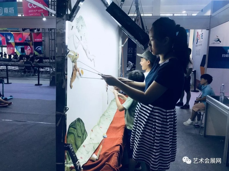 2018北京国际文创产品交易会