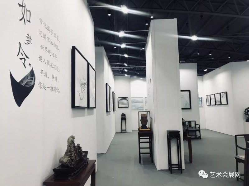 2018北京国际文创产品交易会