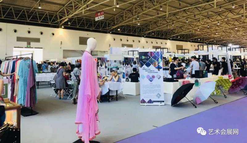 2018北京国际文创产品交易会