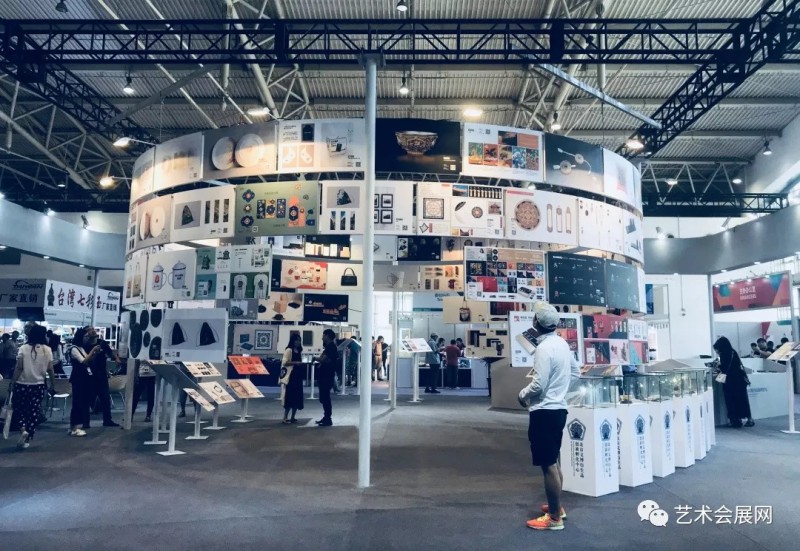2018北京国际文创产品交易会