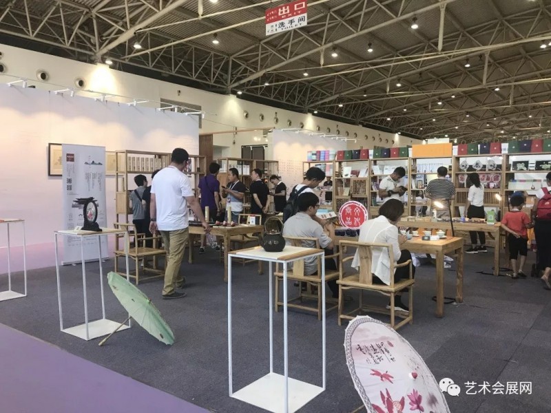 2018北京国际文创产品交易会