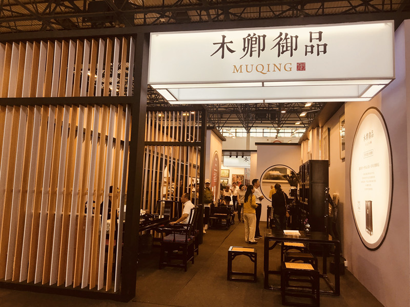 2018北京艺术博览会