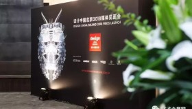 ���ʢ�硪������й�����2018������Ʊ��