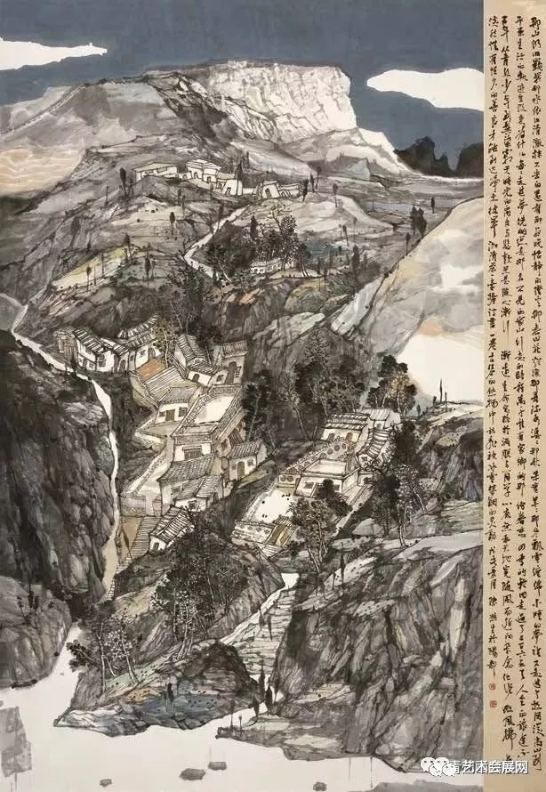翰墨青州·2018中国书画年会