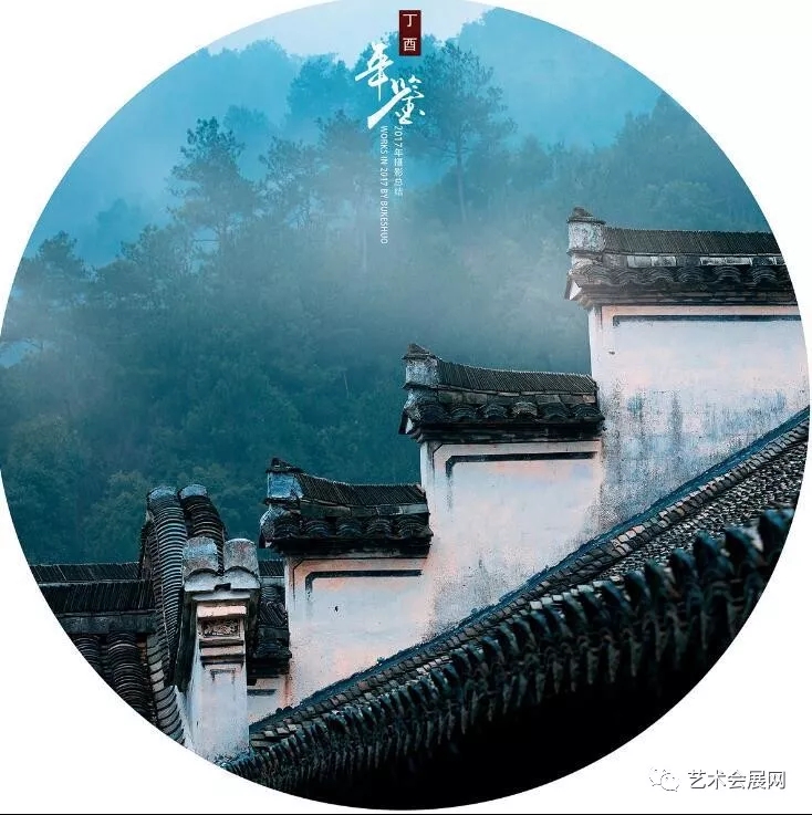 中国(青州)首届中式生活艺术博览交易会