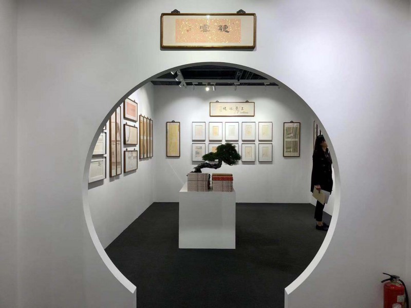 顶级古董设计博览会