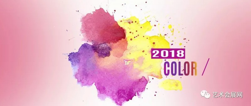 2018广州设计周