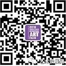 2018第七届深圳国际艺术博览会